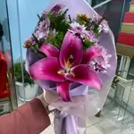 Mini Flower Bouquet
